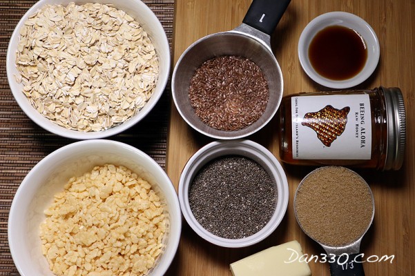 Breakfast Bar Ingredients
